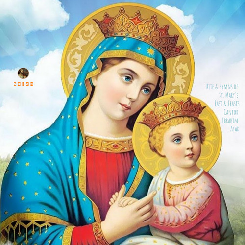 Atai Parthenos.لحن أطاي بارثينوس