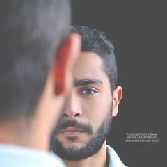 اجمد اغنيه حزينه ٢٠٢٠ حكاية شاب شطه المعلم