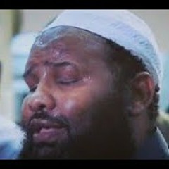سورة مريم .. الشيخ عثمان المكي