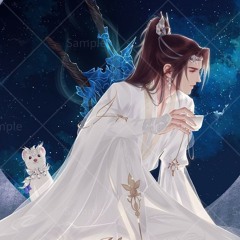 Công Tử A (Tiktok) - Đảng Tổng
