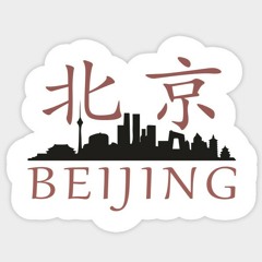 President Taco 🌮 Beijing