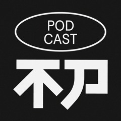 Ponytales Podcast