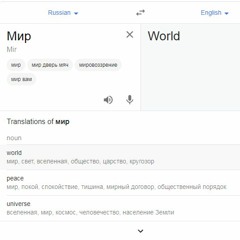 это никогда не было легко