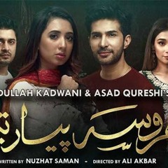 Bharosa pyar tera Ost full song