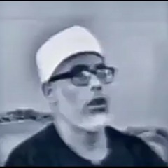 جزء من سورة آل عمران الشيخ الحصري جميل الصوت