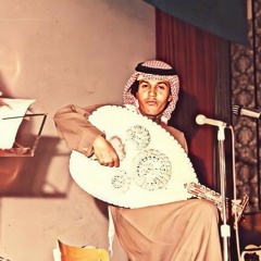 محمد عبده - ياللي ما فكرت روحي + موال زر من تحب |حفلة قديمة