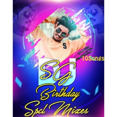 01 Dangal Pailwan New  Song ( Birthday Spcl Mixes ) Remix By Dj Srikanth Goud - Copy.mp3