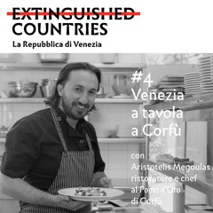 Venezia a tavola a Corfù