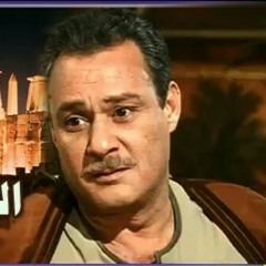 تتر البداية مسلسل البر الغربى عمار الشريعي