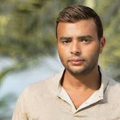 حاول تنساني - رامي صبري.mp3