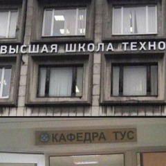 techno