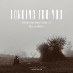 Mohammadreza Shajarian - Shoghe To (Hessam Naseri Remix)