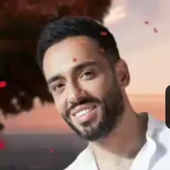 Ramy Gamal 2020 Ehlwt donia.m4a