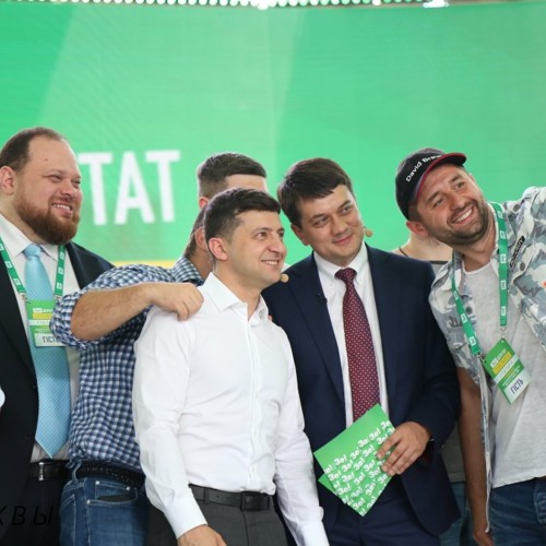 Які підводні камені у фінансуванні партії «Слуга народу»?