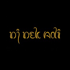 LVL. 23 [ METILAR TAN MEGATRA ] - DJ Dek Adi