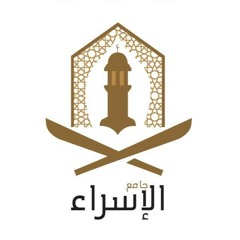 خطبة الجمعة بعنوان " قُل خيرًا " للشيخ د.عبدالله الحمادي |الجمعة 2020-15-02