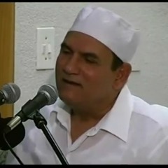 ابداع فى مقام النهاوند وتلاوه تاريخيه للقارئ الشيخ احمد نعينع