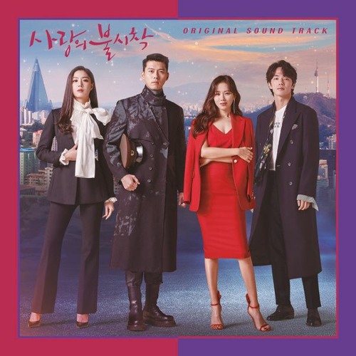 Stream L2Share Listen to Crash Landing on You OST playlist online for free on SoundCloud