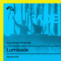 TranceMix