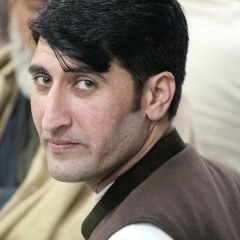 Gul Panra Meena kawal khu