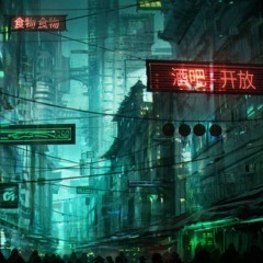 vibez vol. iii: ex fvturo incerto novum tempvs