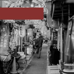 WHUDAT Playlist February 2020