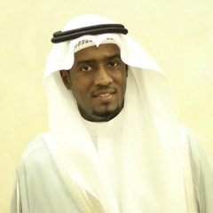 أخي..