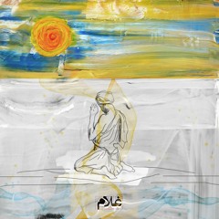 MOHAMMAD RASAN - GHOLAM.mp3