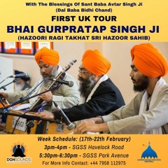 UK Tour 2020 - Bhai Gurpartap Singh Ji (Hazuri Ragi Sachkhand Sri Hazur Sahib Nanded)