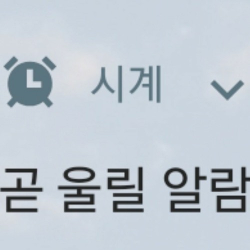 when demo(Prod. PicoVello)정식 음원이 발매 되었습니다.
