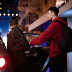 Start (시작) (Itaewon Class OST Part 2) - Gaho (가호)