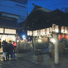 Those Osaka Nights