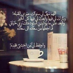 البتول- السيدة مريم 🎀-🎀 العذراء🎀 Virgin - 🎀Marry- Orphans-#chiledren