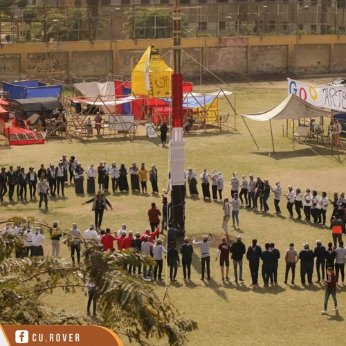 اسمنا كايرو اغنيه المهرجان ال ٤١ جامعه القاهره
