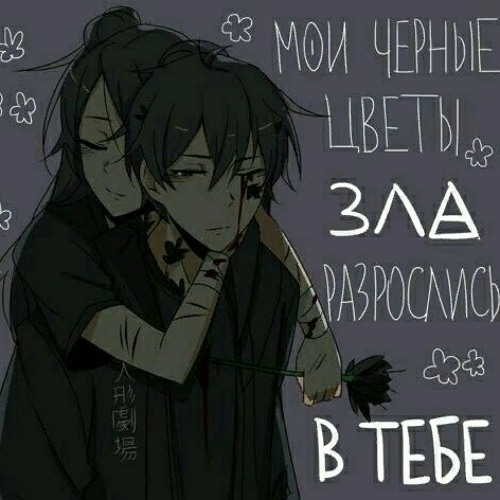 Это сука тупая, это сука бухая