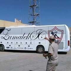 متابعة الامن لاتوبيس الزمالك