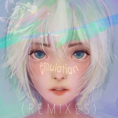 エミュレーション R E M I X E S