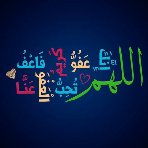 تلاوة نادرة لسورة يوسف  من جنوب إفريقيا عام ١٩٦٦ للشيخ عبد الباسط عبد الصمد