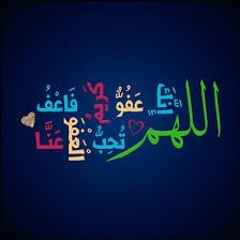 سورة النبأ تلاوة الشيخ مصطفى إسماعيل .mp3