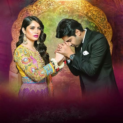 Kahin Deep Jalay OST Sahir Ali Bagga