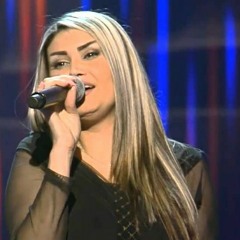 ليالي الانس - هالة القصير