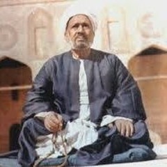 أمن تذكر أهل البيت والحرم - محمد عبدالغني - الطريقة الجعفرية ببنى عدى