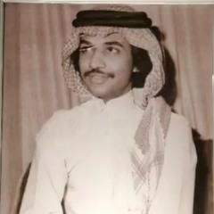 بتبكي عليك و تفر من عيني الدمعة