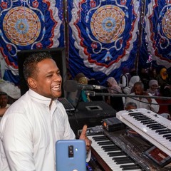 بيبو ادم _ ووه تيجار ايسا كيرو 2020.mp3