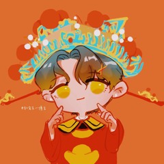 Tát nhật lãng rực rỡ