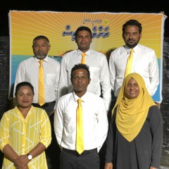 Rahvehi Fathihakah #RasdhooMDP #LCE2020