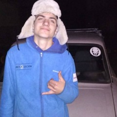 Xcho - Гангстер.mp3