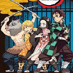 Demon Slayer: Kimetsu no Yaiba - "Gurenge" | English Ver | Amalee