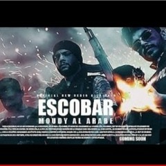 مودي العربي &amp ماهر العربي اسكوبار4k MOUDY ALARBE Official Video Clip 2020escobar.mp3