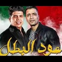 maali